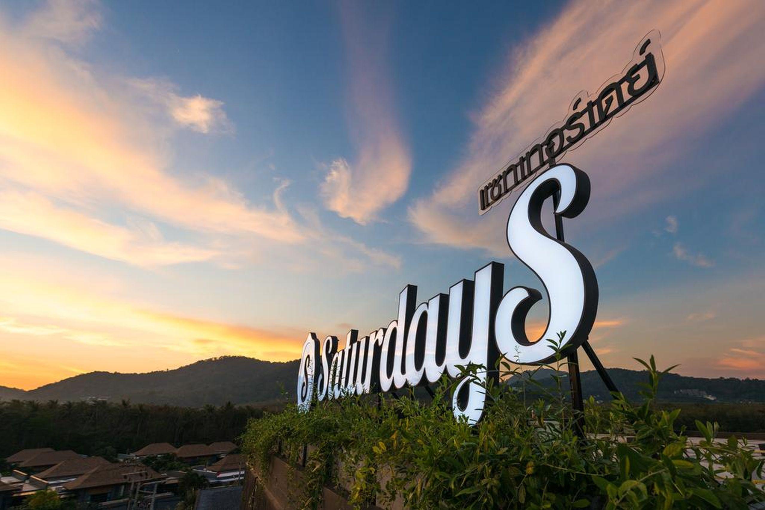 Saturdays Residence By Brown Starling Rawai Dış mekan fotoğraf